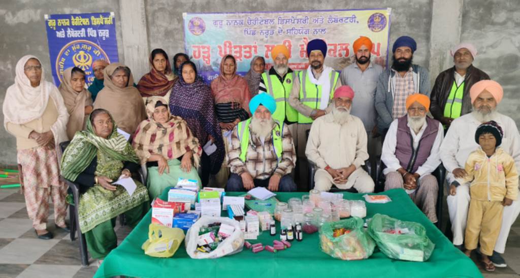 The organization organized a medical camp at the village of Harar Kalan in Sri Amritsar Sahib Ji Khalsa Ajnoha